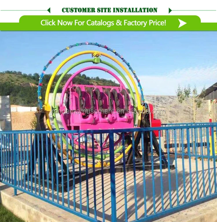 Amusement Park Equipment Human Gyroscope /aerotrim Gyroscope For Sale