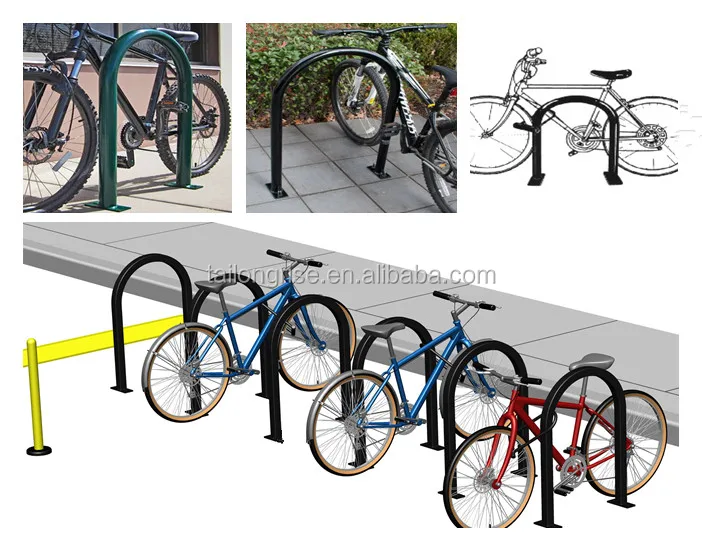 u bike rack