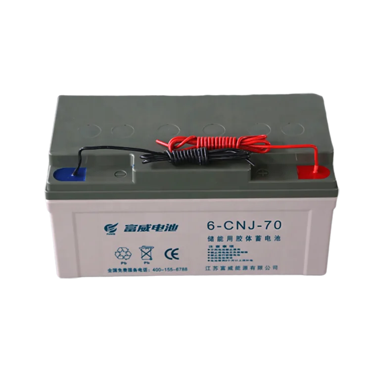 
12v 70ah gel battery solar polymer gel battery 