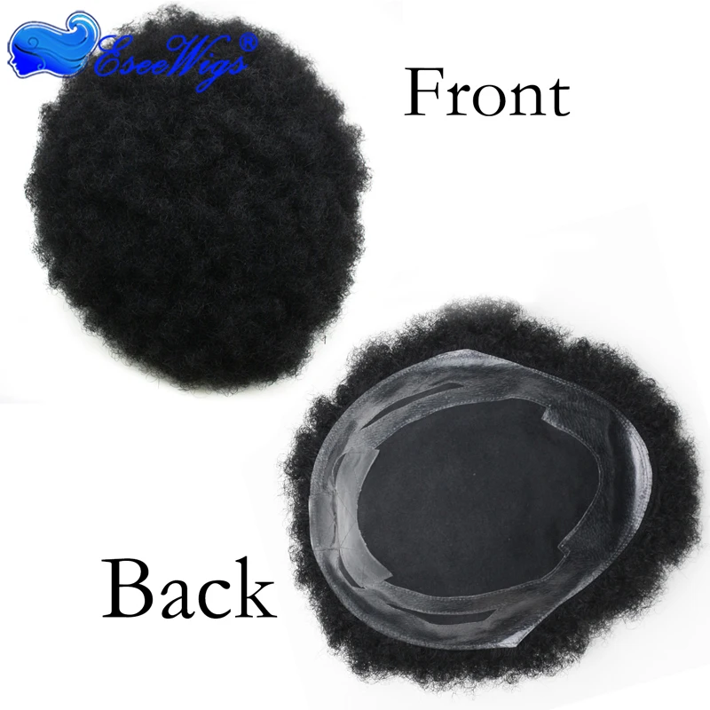 

Remy Human Hair Man Toupee Afro Curl Toupee For Black Men 9.5X7.5 inch