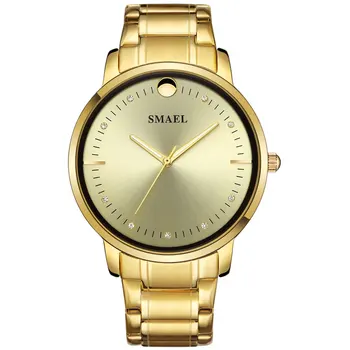 smael water resistant watch