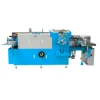 hard cover book case maker for binding factory