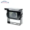 18 Cut LED Night Version backup Camera 24V AHD 1080P IR Cut Auto Reverse Camera for Bus Trucks Heavy Vehicle /Trailer/Van