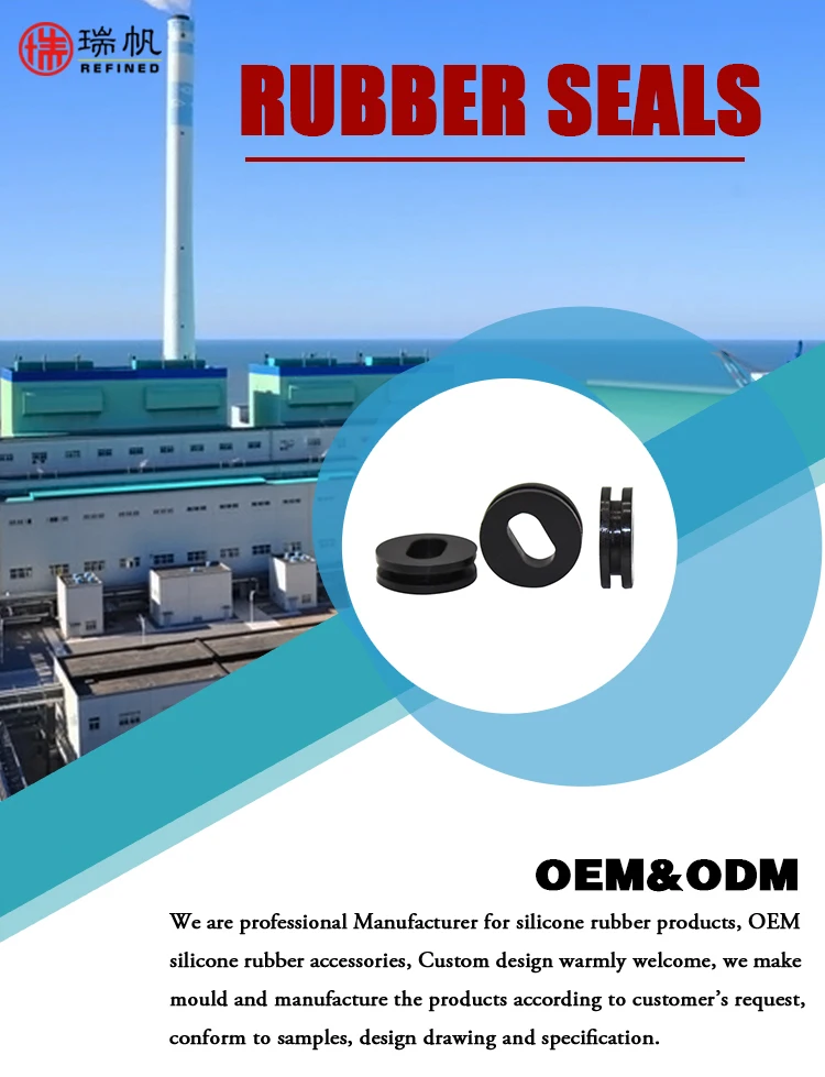 Rubber Molded Grommet For Water Heater Mechanical Seal Rubber Gasket Flat Washer Cable Grommet