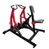 Hammer strength bodybuilding commercial gym equipment Iso lateral rowing machine