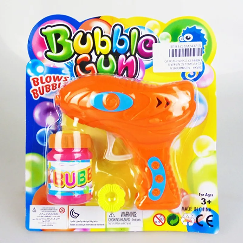 space bubble gun