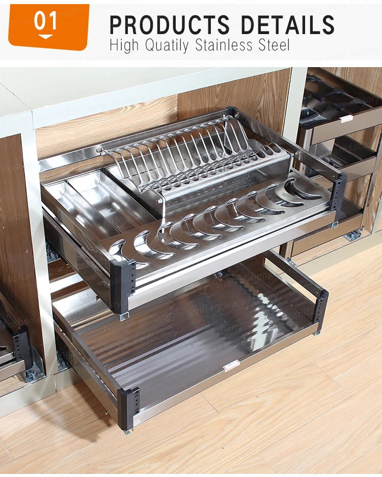 Luxury Kitchen Accessories Stainless Steel Kitchen Pull Out