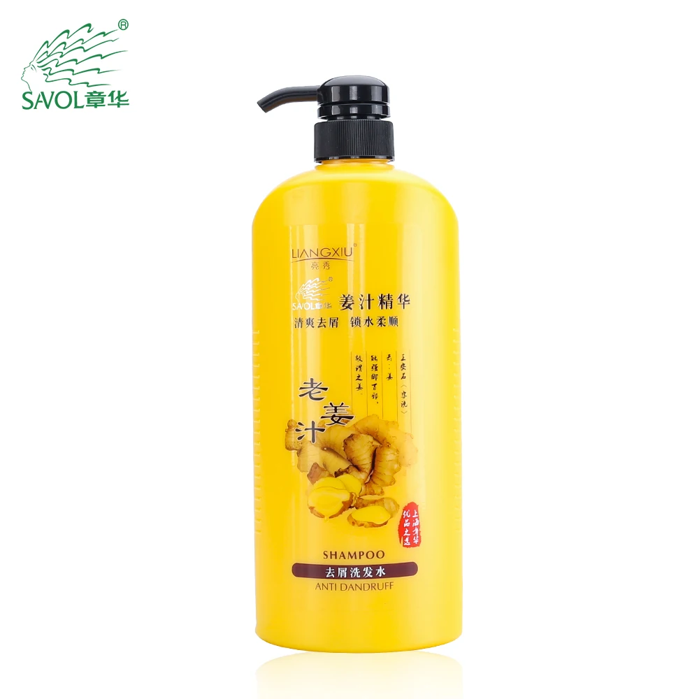 Best Natural Ginger Essence Hair Loss Prevention 750ml Volume Hair