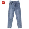 New style womens high waist jeans 2019 elastic waist jeans with two button women trousers jeans denim pants