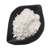 Oat extract Oat Beta 1,3/1,4 D Glucan Low price beta glucan powder