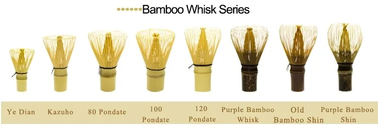 whisk spec 1.JPG