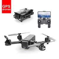 

Double mode auto return follow me drone with HD camera GPS drone