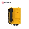 Industrial Digital Duplex Intercom & Paging System