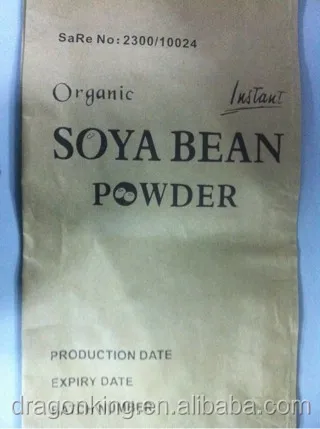 
BCS USDA Organic health and instant soy milk powder 