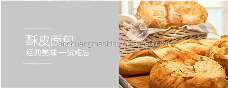 Dough Sheeter (6).JPG