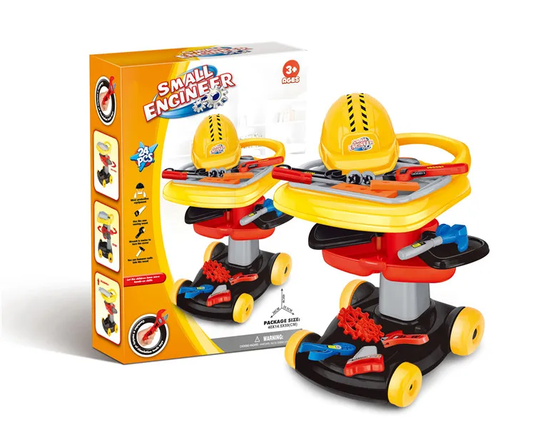 outdoor electric toys