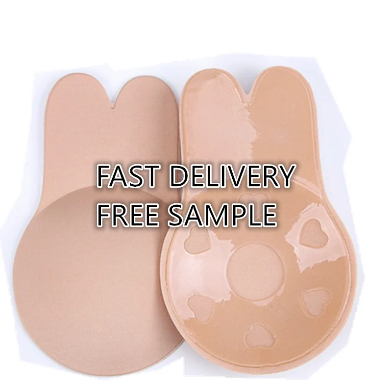 

Reusable Adhesive Fashion Lift Breast Push-up Silicone Sexy Nipple Cover, Nude;black