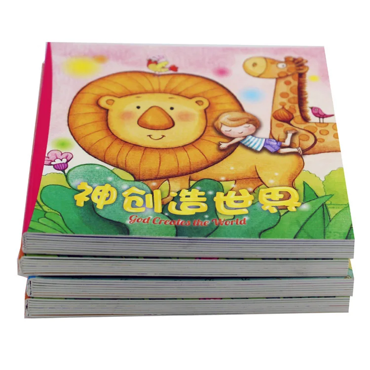 children board book 1.jpg
