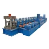 2016 New Hot Sale Highway highspeed road guard rail making machine