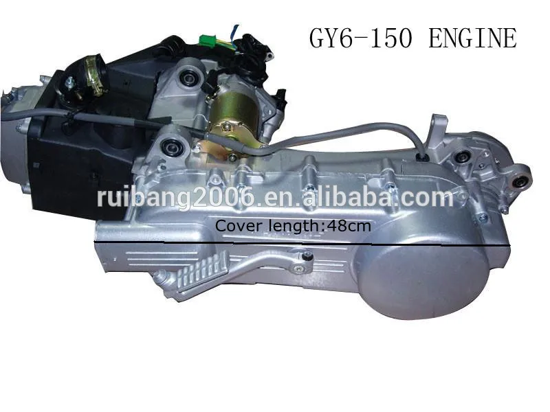 150cc buggy engine