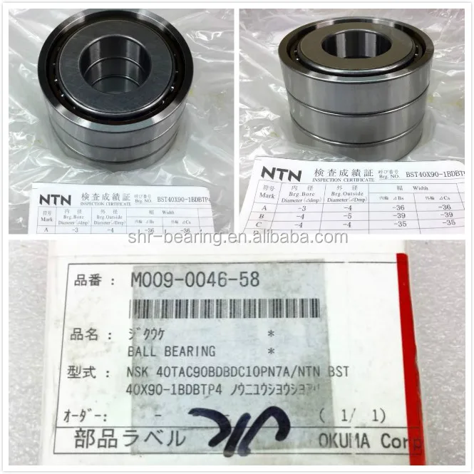 NTN BST40x901BDBTP4 Super Precision Ball Screw Support Bearings 40x90x15, View NTN BST40x90