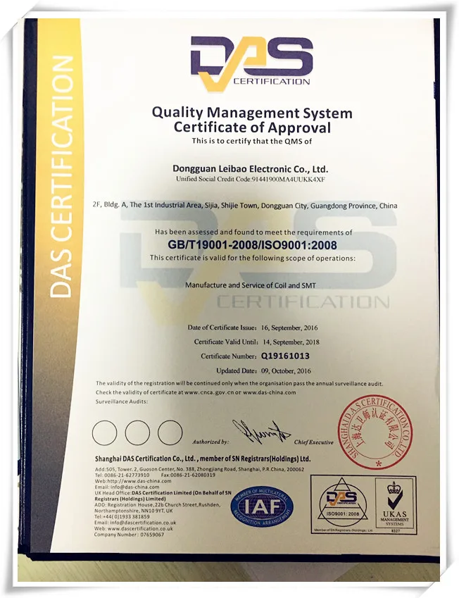 ISO9001:2008(English).jpg