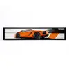 48.1inch Latest New Design Video Strip Advertising Display Stretch Stretched Bar Type Lcd Panels