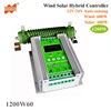 Advanced 1200w 12/24V 100A Max Off Grid Intelligent MPPT Wind Solar Hybrid Charge Controller with LCD display and dump load