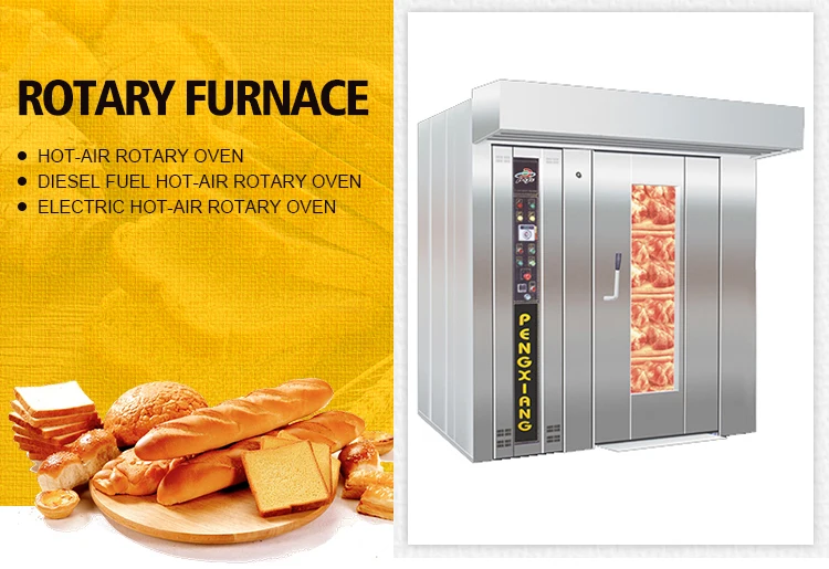 Baking Equipment Commercial Bread Baking Rotary Oven For Sale Buy
