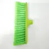 professional yard garden PP Broom Brush