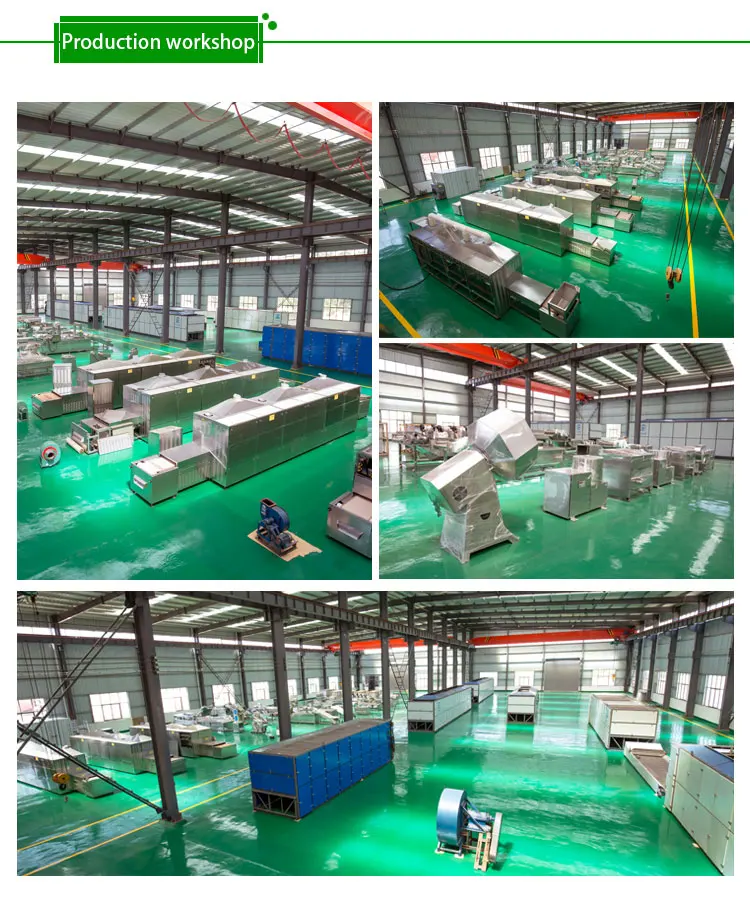 industrial spice mill