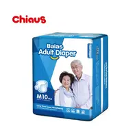 

Balas premium adult diapers for China supplier Chiaus