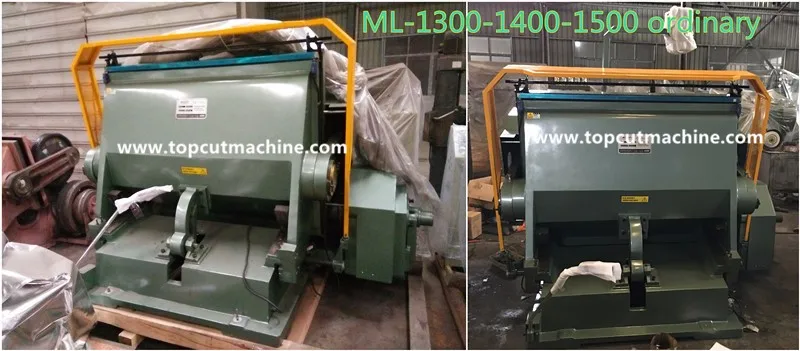 Мл 1300. Мл 1300