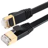 Glory Ethernet Shielded SSTP Lan Cable RJ45 Black Patch Cord Cat7 Cable