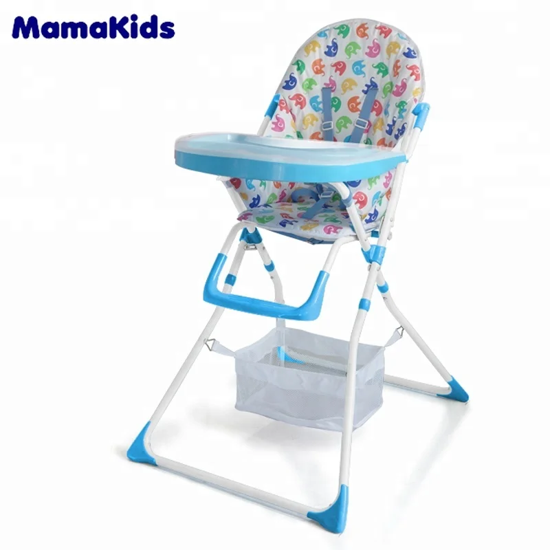 baby travel chair