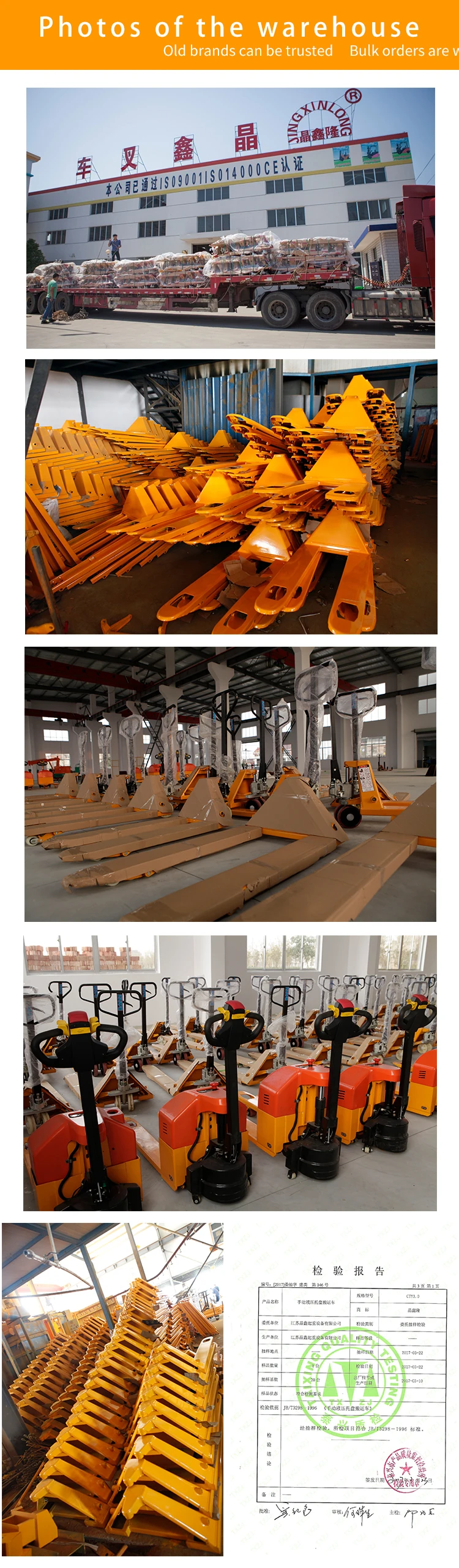 lift table