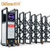 Residential electric collapsible auto retractable driveway fencing gate for decorate wrought iron black aluminum house QG-L1726