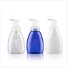 Cute design 250ML 300 ML Cosmetic cream washer face cleansing milk mousse bottle