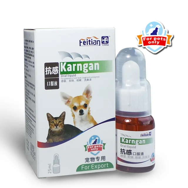 
Pet medicine influenza medicine drug for pet 