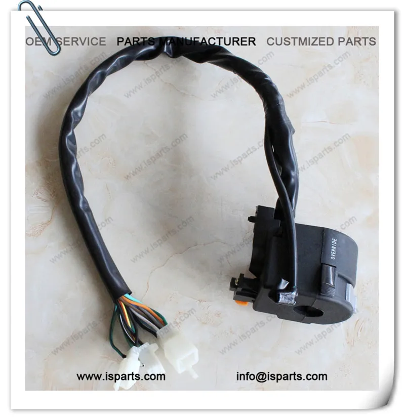 ATV control Switch (2)