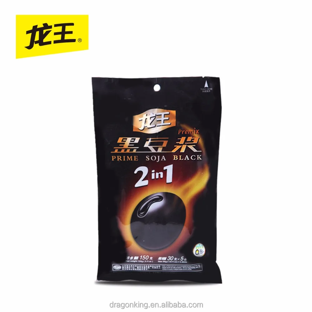 
Organic Instant Black Soy Milk Powder Retail Package Non Sweet 