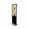 Android System 46 Inch 3g Network Totem Lcd Advertising Display