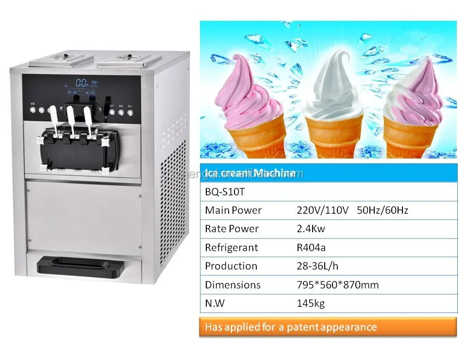 304 Stainless Steel Italy Compressor Softy Ice Cream Machine,machine 