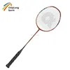 Onlylong sports badminton bat rackets for Carbon fiber Shuttlecock racket