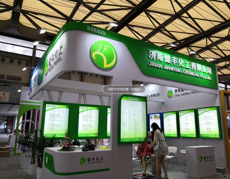 
Factory Price 99% Pregabalin for Medical Use CAS 148553-50-8 with long-term Supplier 