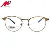 Newest develop custom soft wearing Optical Retro Metal Eyewear Frames manufacturing in china