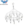 Home Underwear Multi-Clip Drying Clothes Rack Drying Socks Function Clip Drying Rack Round Cool Hanging Rack