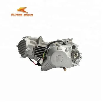 Мотор yx 150