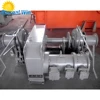 Hydraulic Single Drum Mooring Windlass