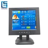 High Brightness 10.4 Inch LCD Monitor Stand Alone For Supermarket Pos system